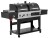 grill-gazowy-nazwa-02.jpg