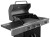 grill-gazowy-nazwa-17.jpg